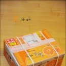 호민농장 이미지