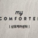 미래산부인과, 미래산후조리원 이미지