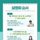 박주영수학학원