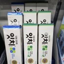 산성약국 이미지
