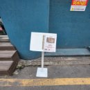 오늘은 육회 내일은 연어 이미지