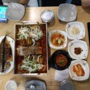 미쁜아토 이미지