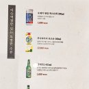 원킵 이미지