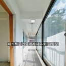 하단동아 이미지