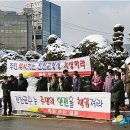 종합진입로 이미지