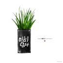 수묵일러스트와 캘리그라피 이미지