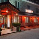 취홍객잔 | 남원 "취흥객잔" 중식당 코스요리 후기.