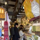 배짱 오락실 | 후쿠오카 태교여행 4일차