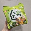 농심가마트 | 농심 순라면 비건라면 후기, 깔끔한 국물에 건면까지 롯데마트에서만 구매 가능