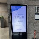 (주)현대그린푸드 | 2024년 하반기 현대그린푸드 신입 영양사 공채 인턴 후 최종 면접과 발령 후기