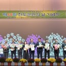 49 이미지