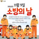 청소년수련관 | 과천시 청소년 수련관 대학생 서포터즈_활동 후기