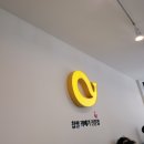 고래등회식당 이미지