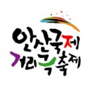 가리온현대무용단 이미지