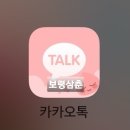 다나가정의원 이미지