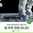무인나라