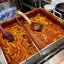 감탄 만수시장점 이미지