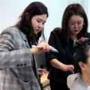 심리학자의미용실 포항점 | [공지] 심리학자의 미용실 입점 시술, 레이어드펌 후기