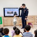 삼일초등학교병설유치원 이미지