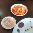 태양순대분식 네이버블로그