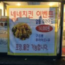 청자다방 광영점 이미지