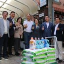 송강지역아동센터 이미지