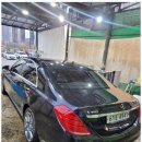 고림세차장 이미지