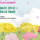 글로벌제이 이미지