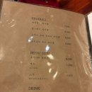 산호동308 | 마산 산호동 맛집 | 산호동 최고의 맛 요코즈나