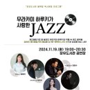 장유도서관 이미지