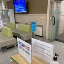 연수구 보건소 | [인천] 연수구 보건소 보건증 발급 후기/ 연수구 보건소 환경개선공사 관련