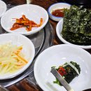 조례못등1길 | 순천 금당 맛집 꽃담 점심특선 한우육회비빔밥 후기