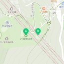 신정꽃마을