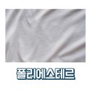 세탁에반하다 이미지
