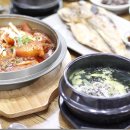 쇠소깍오메기식당2 네이버블로그