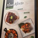 느린오후 | 신중동 <느린마을 양조장> 내돈내산 다녀온 후기