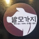 당감셀프세차장 이미지