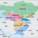 아시아 - 남동구 남동대로921번길 5 | 아시아