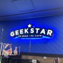 3POP PC cafe 이미지