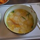 암반수사우나 | 성주 가야호텔 조식 사우나 경북 단풍놀이 명소 숙박후기