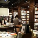 교보문고 이미지