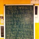 쎄시봉소주방