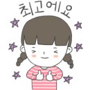 미쁨키즈풀빌라 이미지