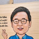 캐리커쳐 이미지