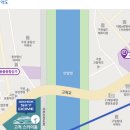 고척산업용품종합상가-2 이미지