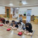 엠마우스어린이집 이미지