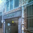 윗반송로 이미지