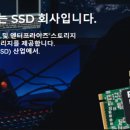 엠디바이오 이미지