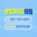 여우미가 이미지
