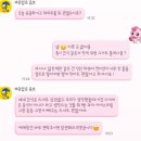 남악1로 52번길 | 퀄리티 좋은 목포 PT 찾고 계시나요? 그렇담 잘 찾아오셨군요 (실제 후기로 데려옴)
